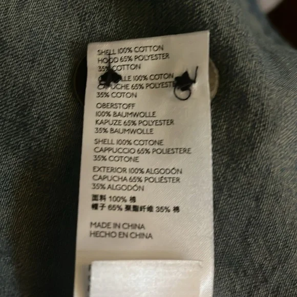 Anthropologie Denim jacket, size XS/S - Picture 16 of 16